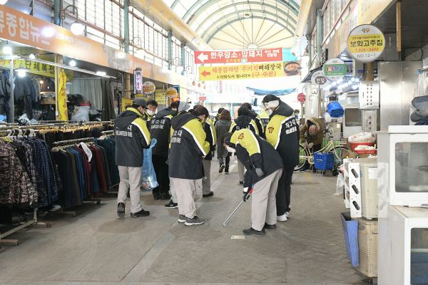 깨끗한 조치원 만들기 행사