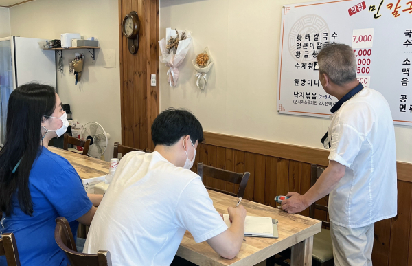 디지털골목식당 청년IT지원단 지난 활동 모습