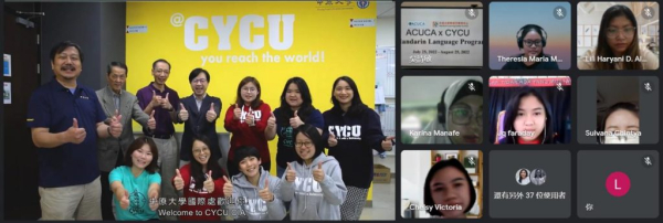 아쿠카 참여교육