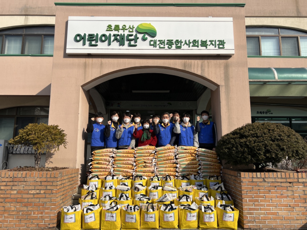 대전종합사회복지관(관장 최명옥) 설명절 행복키트 나눔행사 현장