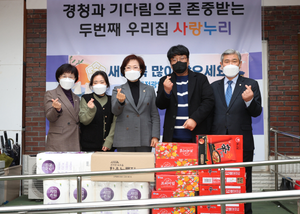 대전 서구 변동에 위치한 ‘사랑누리’ 장애인 시설을 방문해 위문품을 전달.