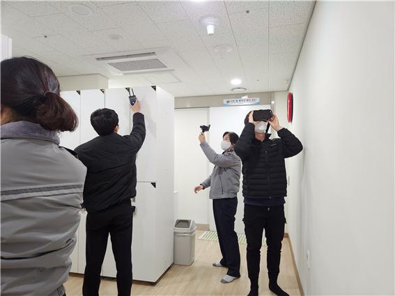 체육시설 불법촬영 예방 합동점검