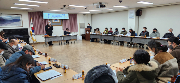 중학동 주민자치회 출범식 모습