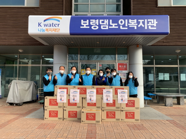 2023년 설맞이 사랑나눔 봉사활동