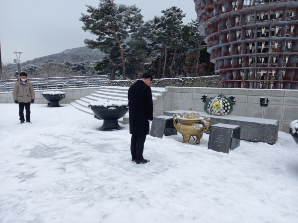 강만희 대전지방보훈청장, 충남서부보훈지청 현장방문 모습