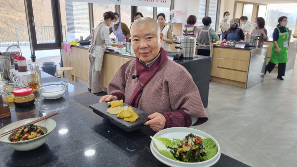 사찰음식 명장 정관스님