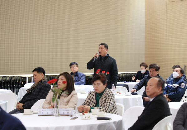 당진시 대시민 보고회 개최 모습