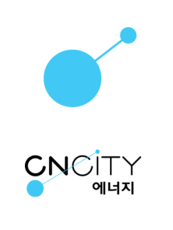 CNCITY에너지㈜ CI