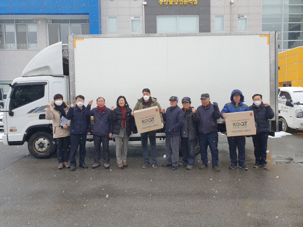 호풍미 조직 배양묘 분양