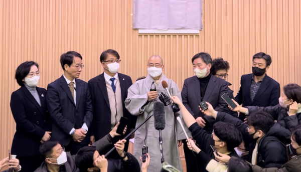 1일 대전고법이