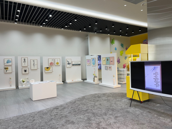 “대전의 작가를 소개합니다” 전시장 모습