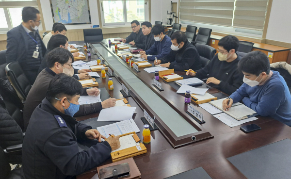 대용량포 방사시스템 설치사업 실무회의 모습