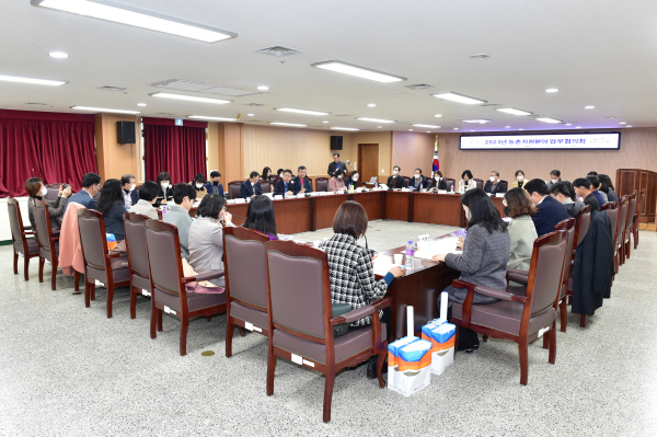 농촌자원분야 업무협의회 김부성 원장 인사말씀