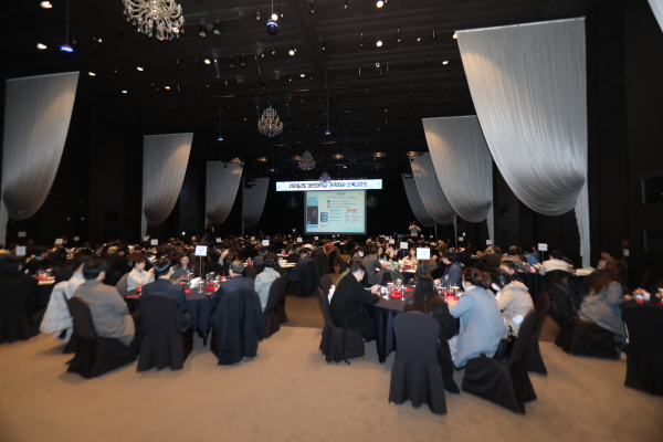 ‘2022 가족회사 산학교류회’ 행사장 전경