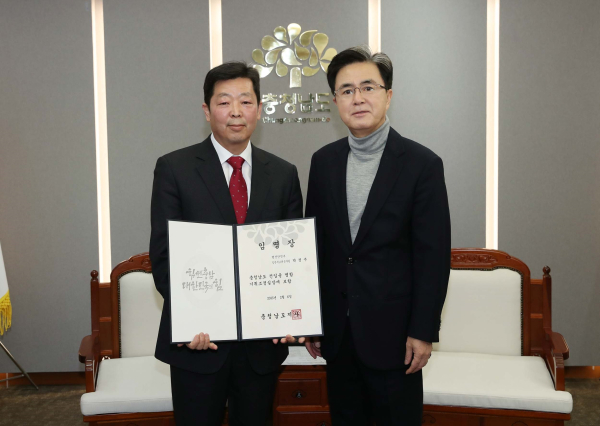 박정주 기획조정실장이