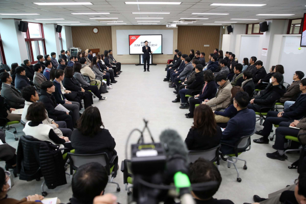 정예공무원 양성과정 입교식 특강