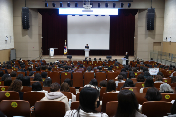 7일 세종교육원 대강당에서 함께 세우는 세종미래학교 통합워크숍이 열렸다.