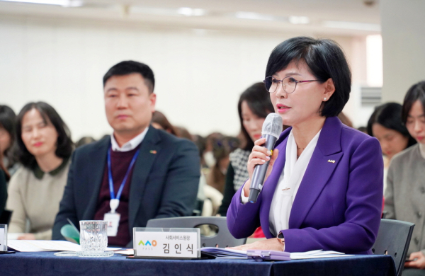 지난 7일, 이장우 대전시장 공공기관 방문 일정으로 대전시사회서비스원 방문 간담회 (김인식 원장 모습)