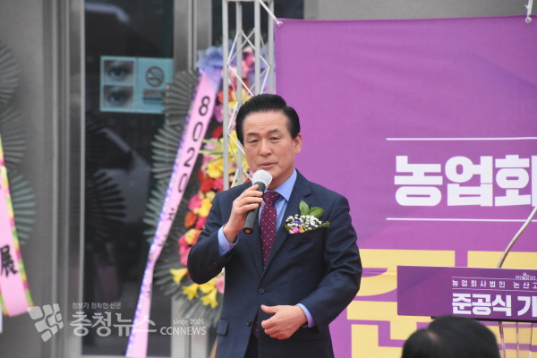 백성현 논산시장