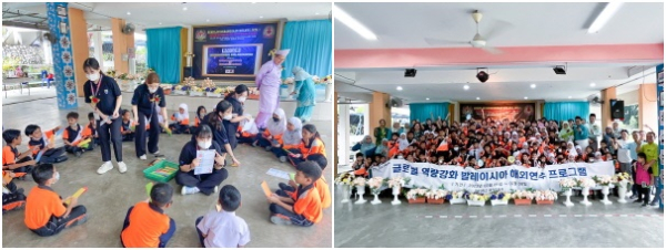 유아교육과 말레이시아 해외연수 프로그램 진행 모습