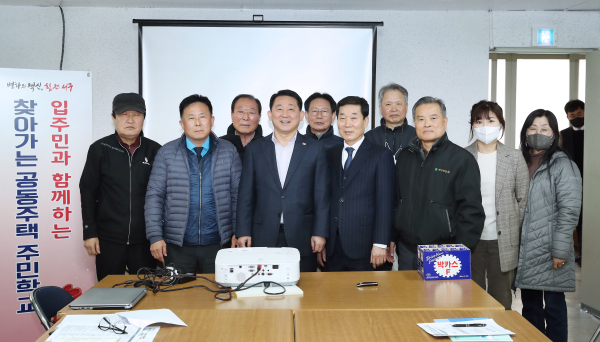 둔산동 국화신동아아파트에서 열린 찾아가는 공동주택 주민학교 교육 장면