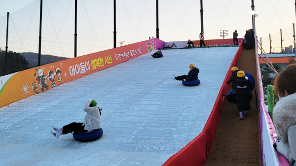 지난 12월 24일부터 2월 12일까지 운영한 서산시 겨울 테마파크 모습