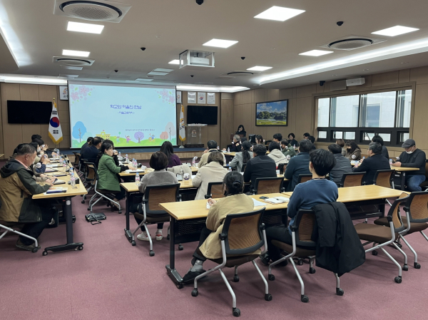마을교육자치회 사업 성과 공유회 사진