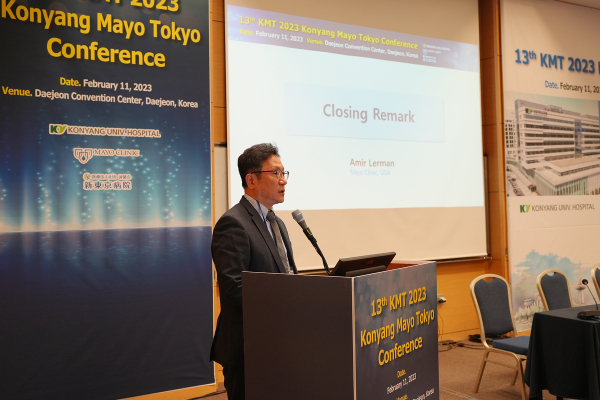 배장호 건양대의료원장 인사말