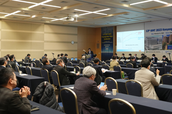 한미일심장질환 심포지엄