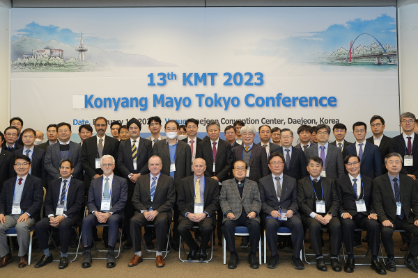 배장호 건양대의료원장 인사말