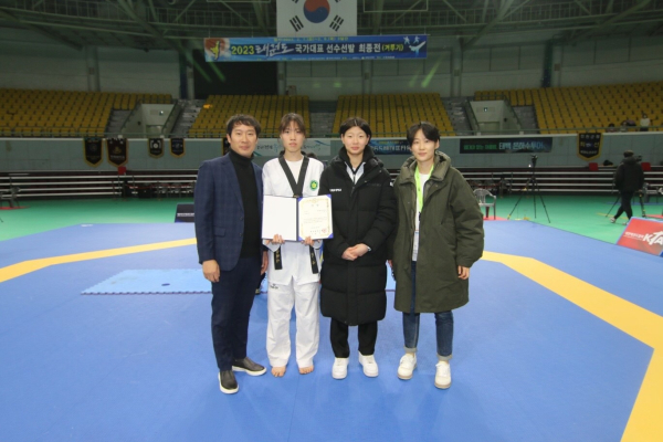 국가대표선발전 우승(왼쪽 두번째 이한나, 세번째 인수완)