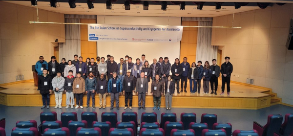 세종캠퍼스, 아시안 초전도 가속기 국제 스쿨 개최 단체사진