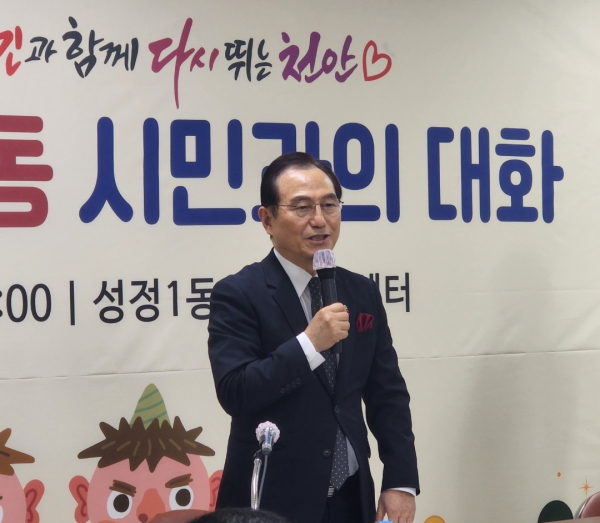 성정1동을 방문한 박상돈 시장/박동혁 기자