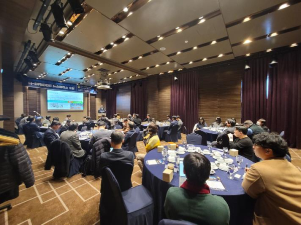 차세대무선통신IGC - 스마트모빌리티IGC H-BRIDGE  뉴스페이스 포럼 개최