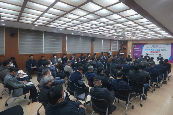 박경귀 아산시장, 음봉면 열린 간담회 장면