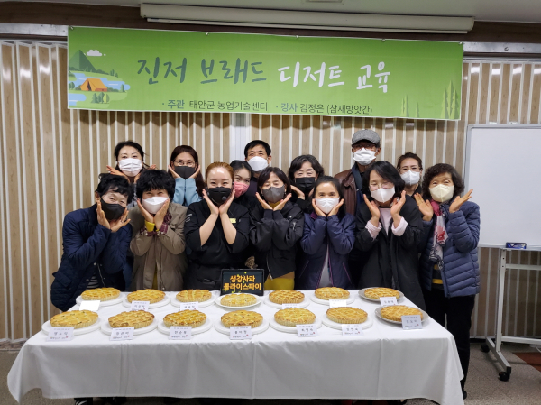 지난해 쌀 소비촉진의 일환으로 진행된 진저브레드 디저트 교육 모습(22. 11. 15.).