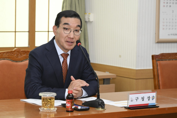 지난 16일, 고향사랑기금운용심의위원회 개최 모습