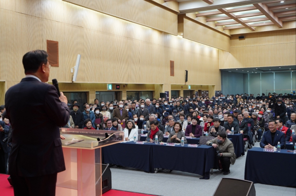 국민의힘 공주부여청양 당원대회