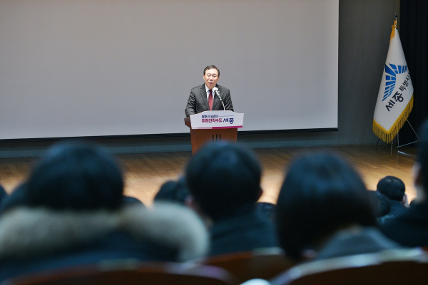 20일 시청 대회의실에서 개최된 ‘제4회 찾아가는 특별위원회 기회발전특구 현장토론회’ 개최 모습