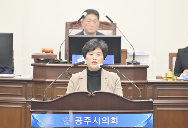 공주시의회 송영월 의원