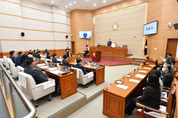 보령시의회 제249회 임시회