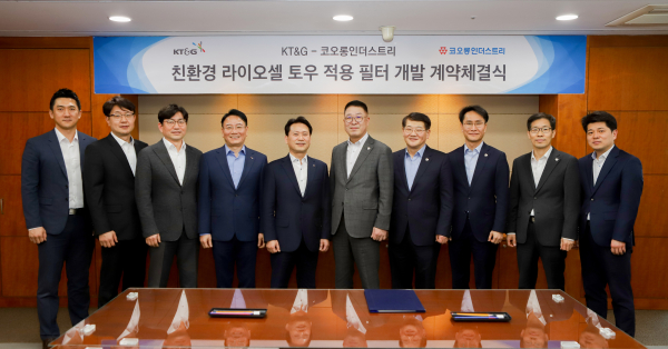 KT&G-코오롱인더, 친환경 라이오셀 토우 적용 담배필터 공동개발 계약 체결식 기념사진