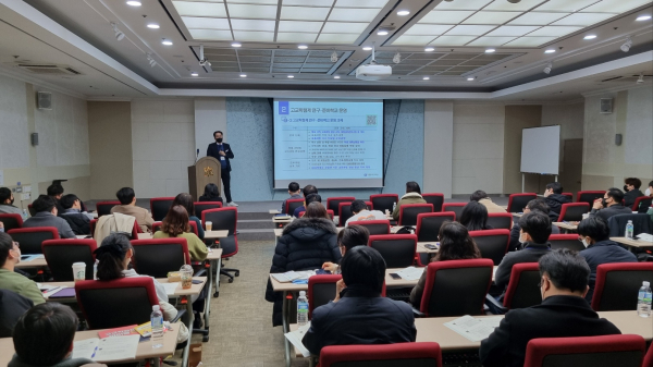 2023학년도 일반고 고교학점제 업무담당자 워크숍 개최