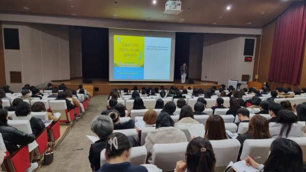 초·중·고·특 307교 또래코칭 동아리 업무담당자 대상 사전연수 실시