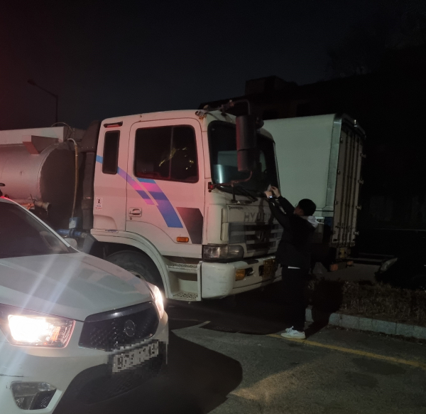 지난 16일 관저동 원앙네거리 차고지(주기장) 위반 차량 단속 장면