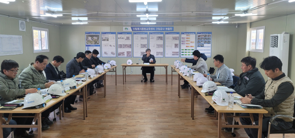 산림복지진흥원, 안전 시공을 위한 기술자문회의 개최