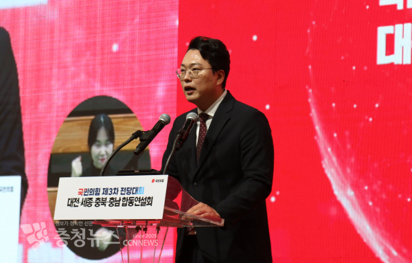 국민의힘 천하람 당 대표 후보