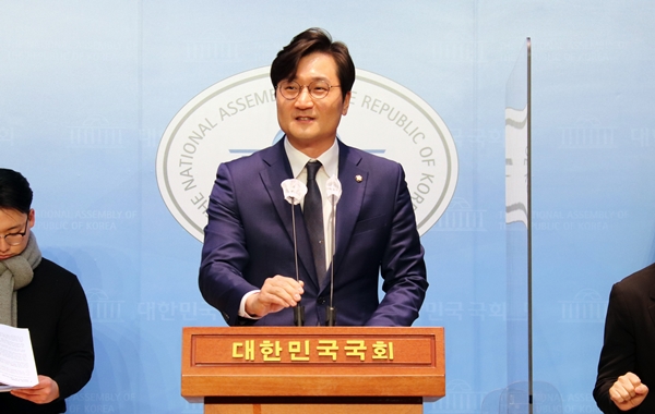 더불어민주당 장철민 의원