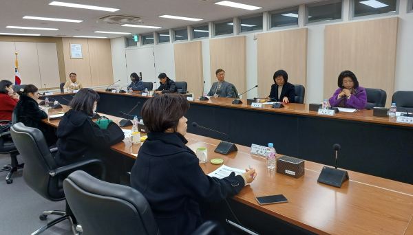 상담전문가 협의회