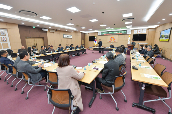 공주시 지속가능발전협의회 정기총회